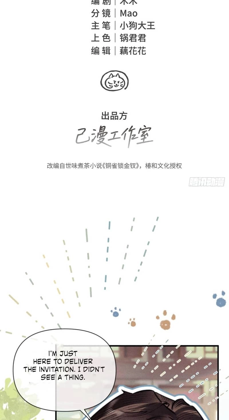 Read Tong Que Suo Jin Chai chapter 6 image 1 on Lezhin