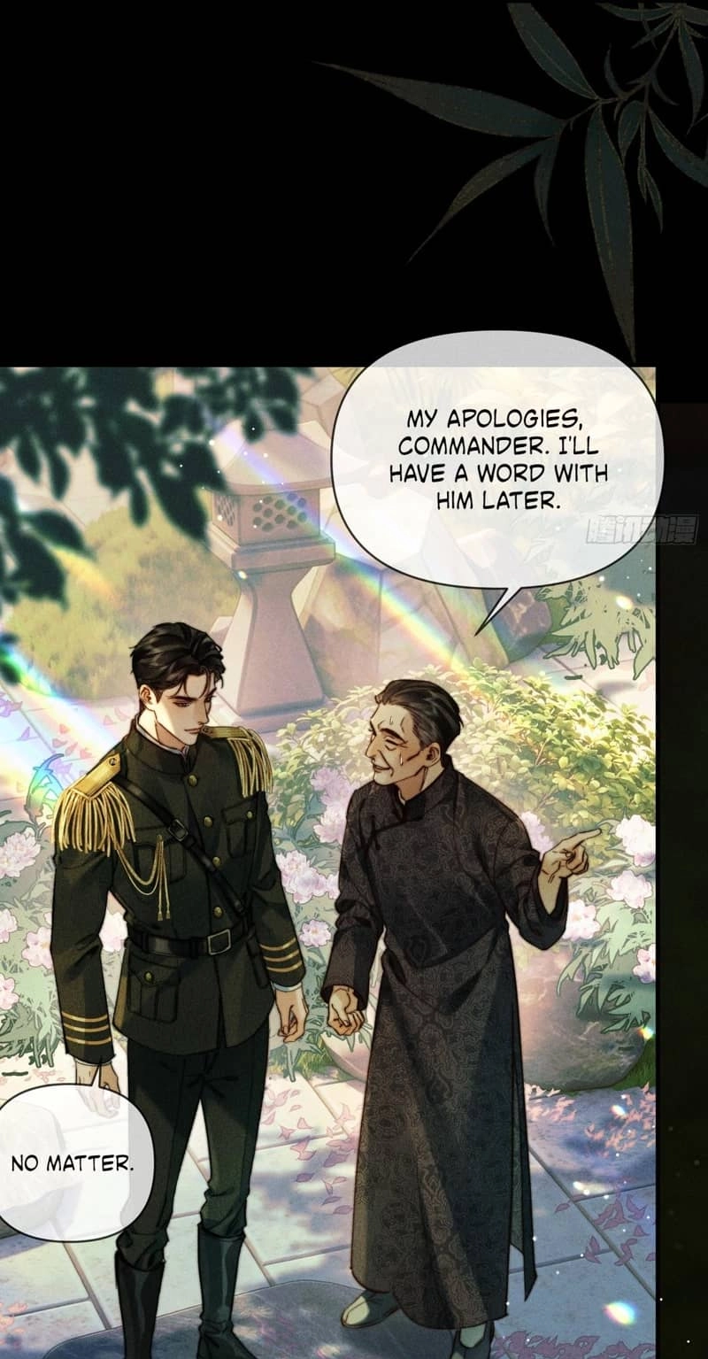 Read Tong Que Suo Jin Chai chapter 6 image 16 on Lezhin