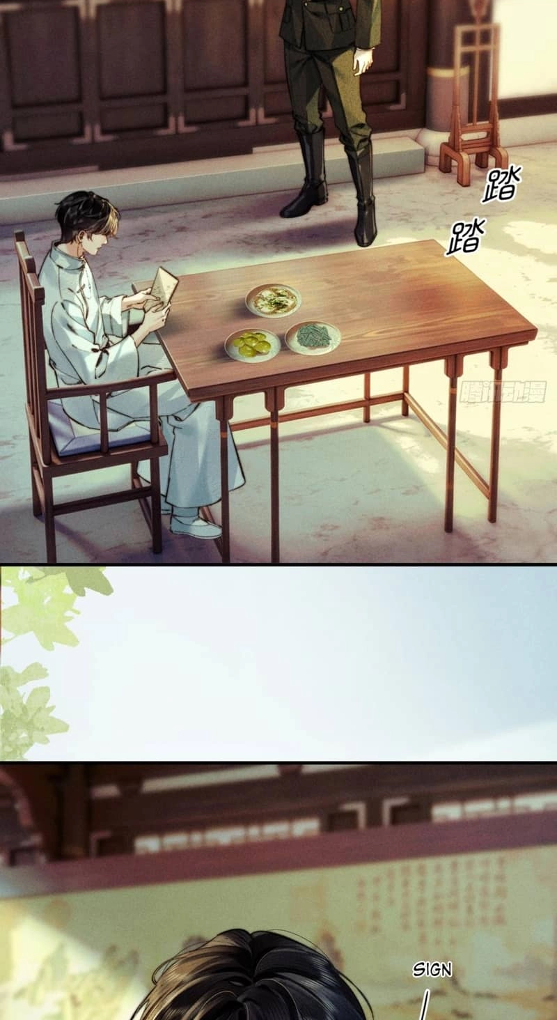 Read Tong Que Suo Jin Chai chapter 6 image 3 on Lezhin