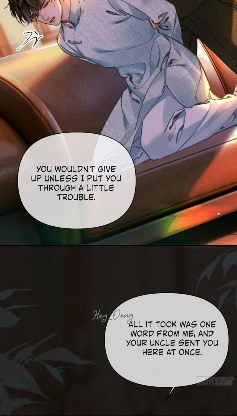 Read Tong Que Suo Jin Chai chapter 6 image 30 on Lezhin