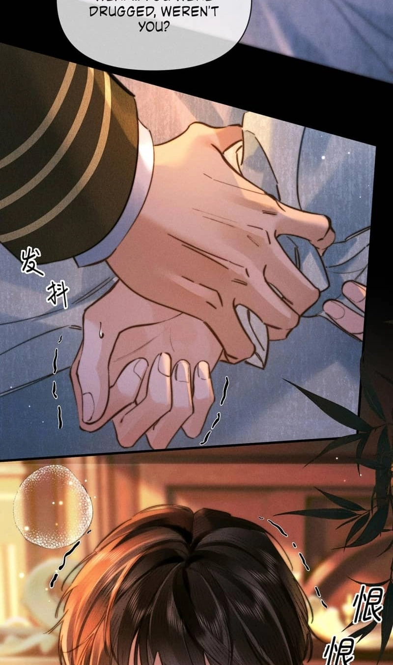Read Tong Que Suo Jin Chai chapter 6 image 32 on Lezhin