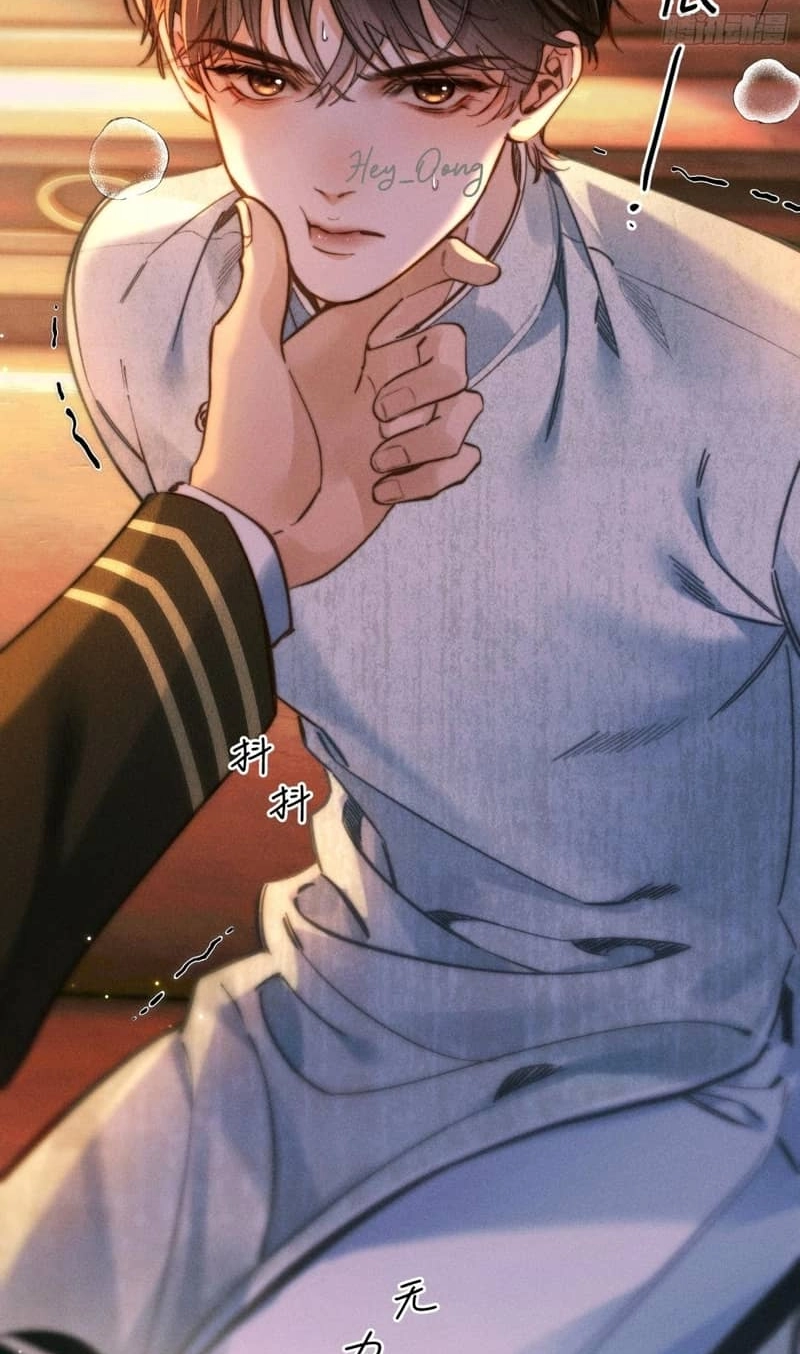 Read Tong Que Suo Jin Chai chapter 6 image 33 on Lezhin