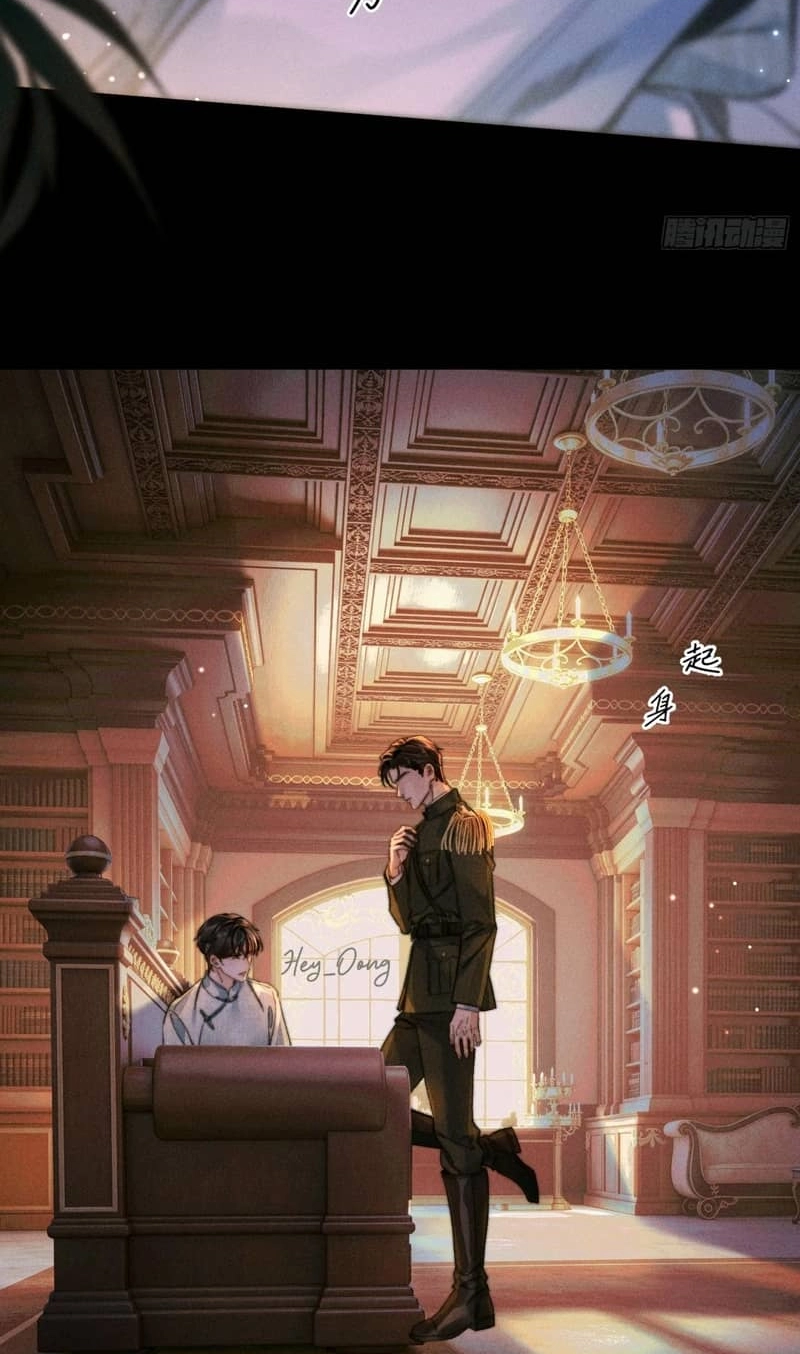 Read Tong Que Suo Jin Chai chapter 6 image 34 on Lezhin