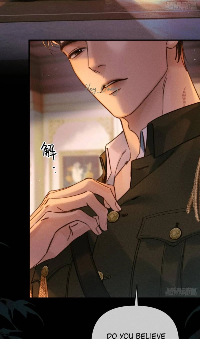 Read Tong Que Suo Jin Chai chapter 6 image 35 on Lezhin