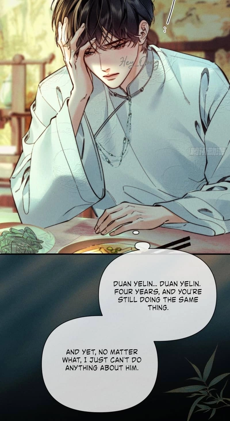 Read Tong Que Suo Jin Chai chapter 6 image 4 on Lezhin