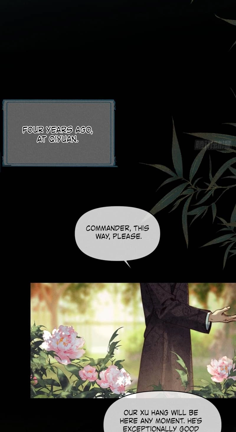 Read Tong Que Suo Jin Chai chapter 6 image 5 on Lezhin