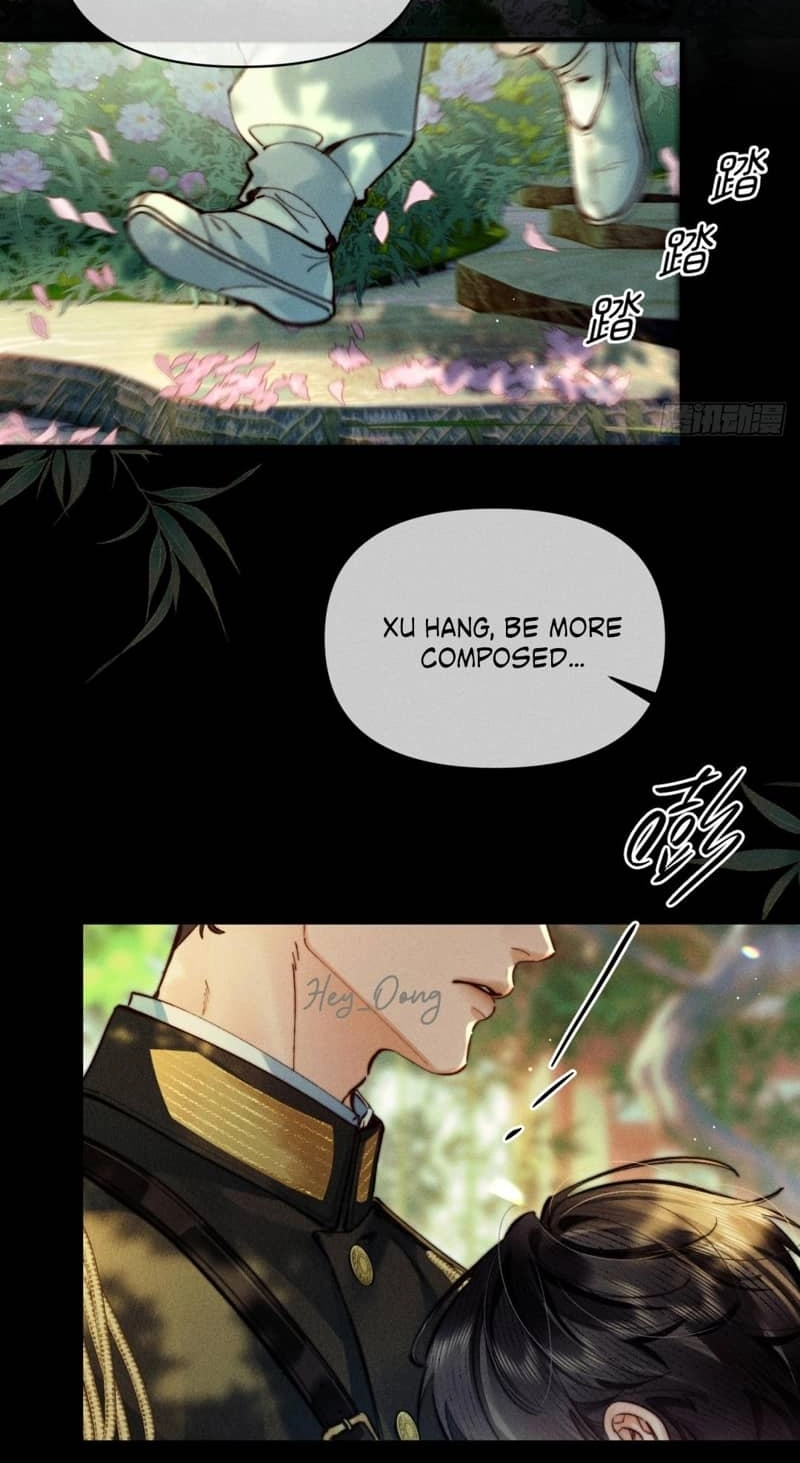 Read Tong Que Suo Jin Chai chapter 6 image 7 on Lezhin