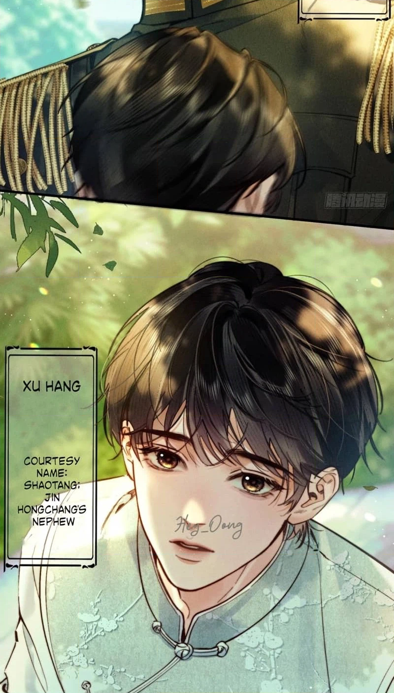 Read Tong Que Suo Jin Chai chapter 6 image 9 on Lezhin