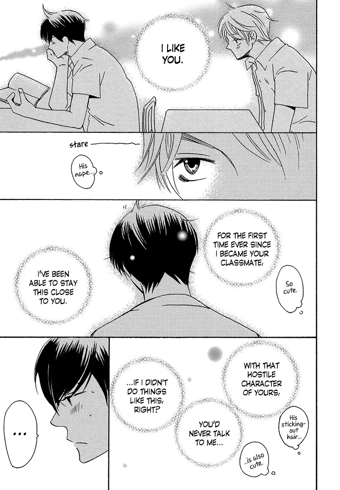Read Tongari Aikouka chapter 1.1 image 10 on Lezhin