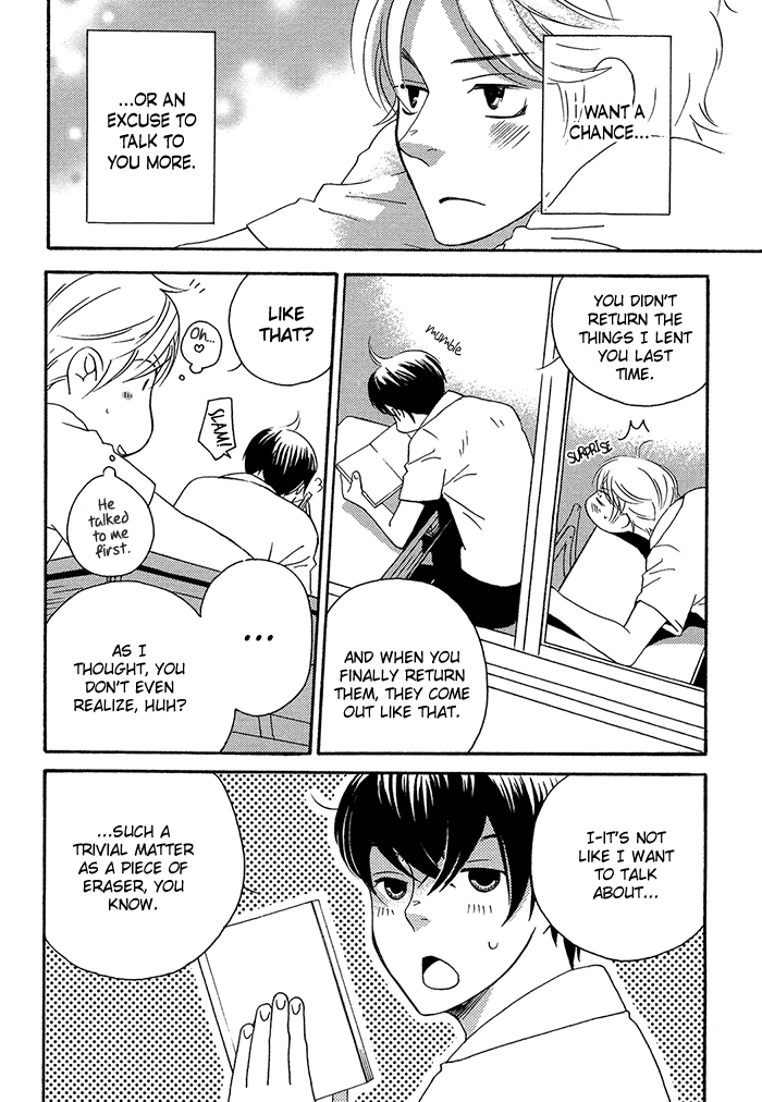 Read Tongari Aikouka chapter 1.1 image 11 on Lezhin