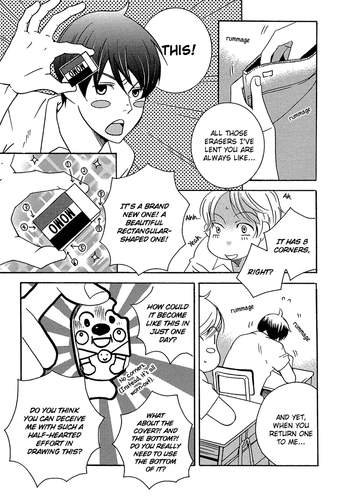 Read Tongari Aikouka chapter 1.1 image 12 on Lezhin
