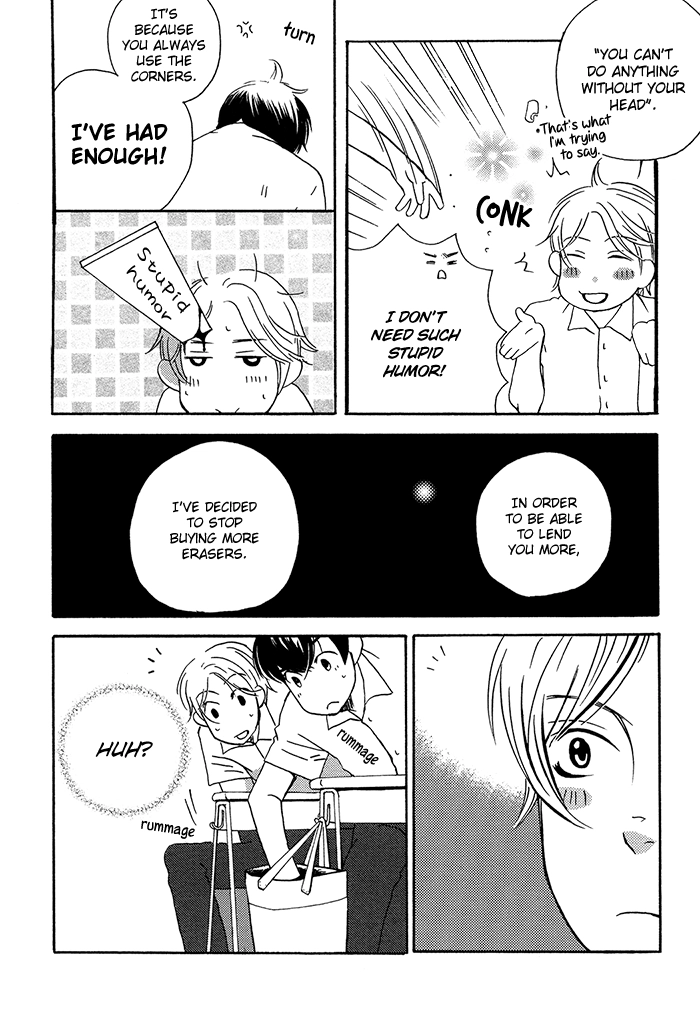 Read Tongari Aikouka chapter 1.1 image 13 on Lezhin
