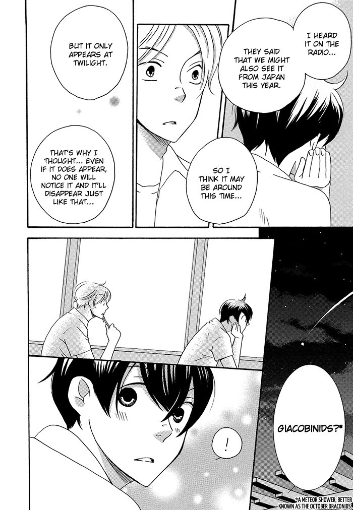 Read Tongari Aikouka chapter 1.1 image 17 on Lezhin