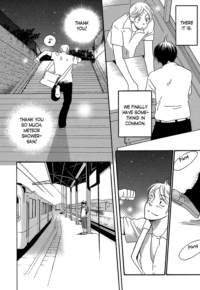 Read Tongari Aikouka chapter 1.1 image 19 on Lezhin