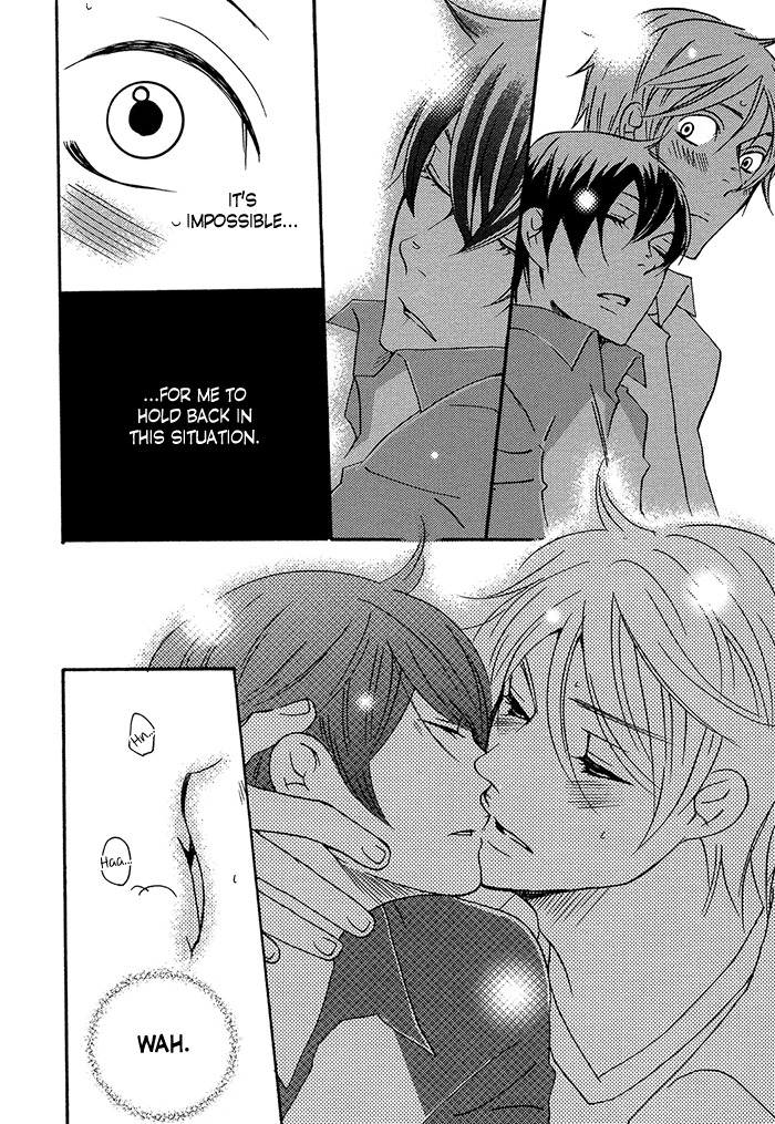 Read Tongari Aikouka chapter 1.1 image 23 on Lezhin