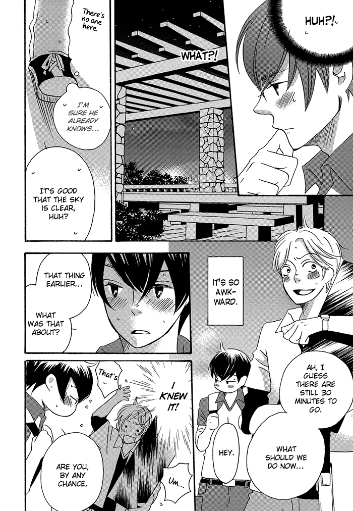 Read Tongari Aikouka chapter 1.1 image 25 on Lezhin