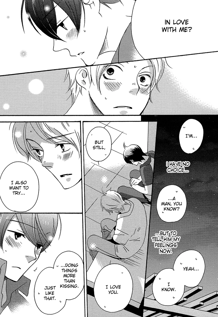 Read Tongari Aikouka chapter 1.1 image 26 on Lezhin
