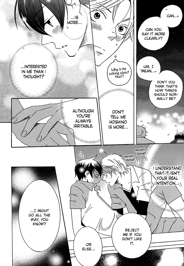 Read Tongari Aikouka chapter 1.1 image 27 on Lezhin