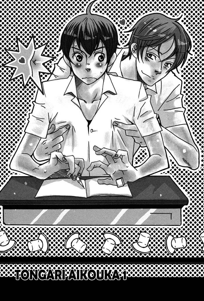 Read Tongari Aikouka chapter 1.1 image 6 on Lezhin