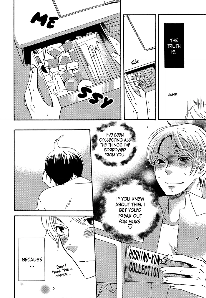 Read Tongari Aikouka chapter 1.1 image 9 on Lezhin