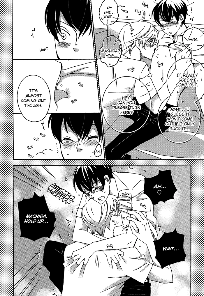 Read Tongari Aikouka chapter 1.2 image 10 on Lezhin