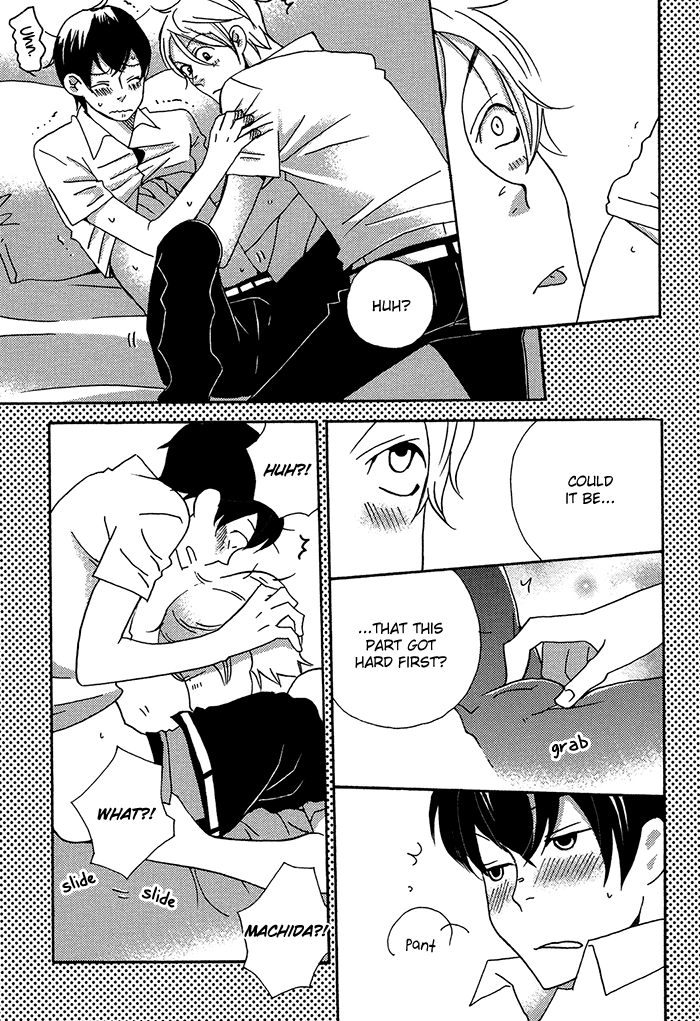 Read Tongari Aikouka chapter 1.2 image 11 on Lezhin