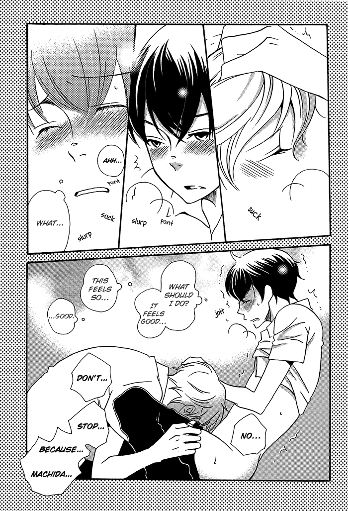 Read Tongari Aikouka chapter 1.2 image 13 on Lezhin