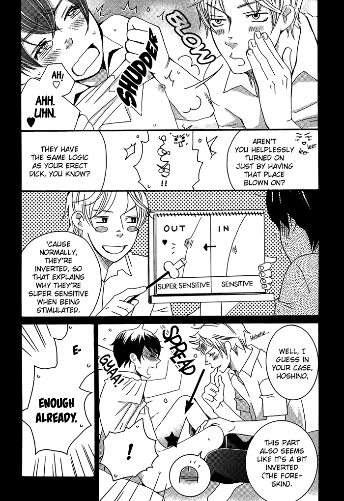 Read Tongari Aikouka chapter 1.2 image 18 on Lezhin