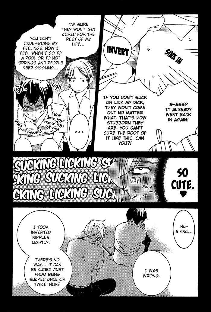 Read Tongari Aikouka chapter 1.2 image 19 on Lezhin