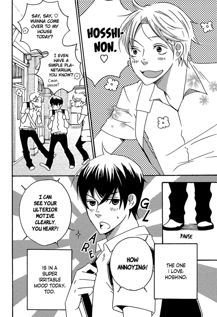 Read Tongari Aikouka chapter 1.2 image 2 on Lezhin