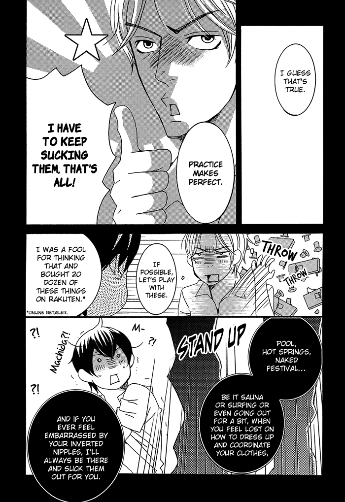 Read Tongari Aikouka chapter 1.2 image 20 on Lezhin
