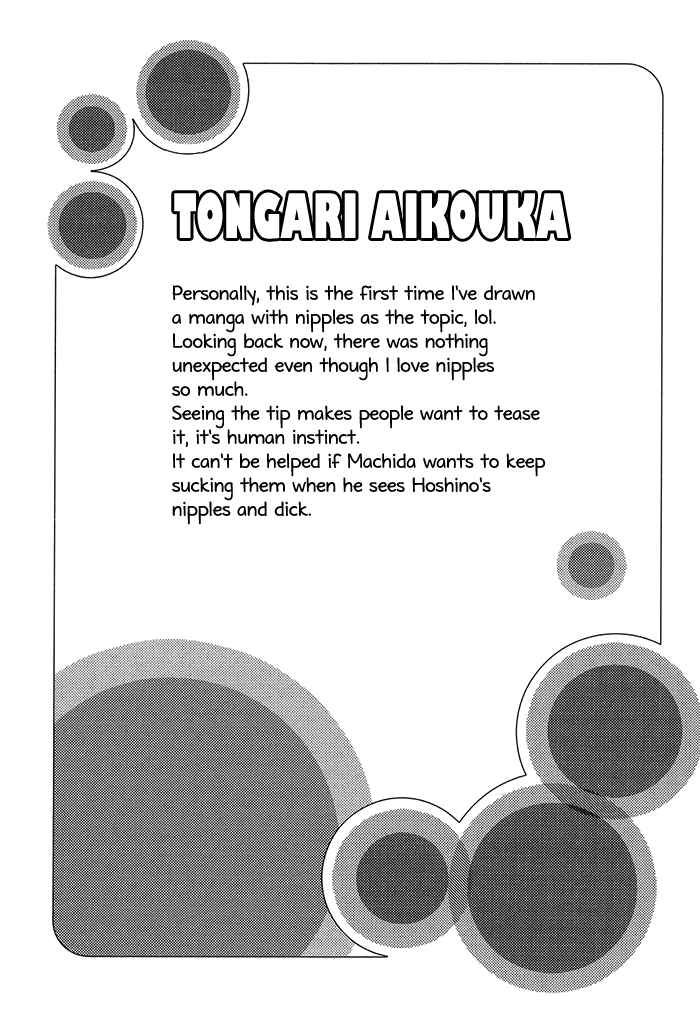 Read Tongari Aikouka chapter 1.2 image 23 on Lezhin