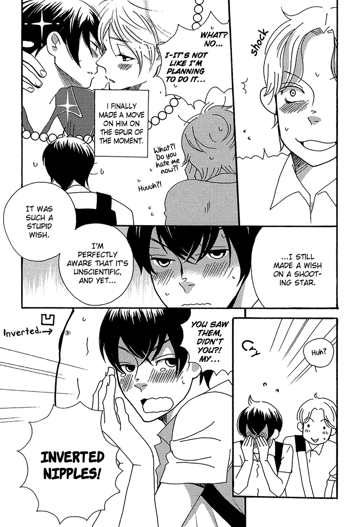 Read Tongari Aikouka chapter 1.2 image 3 on Lezhin