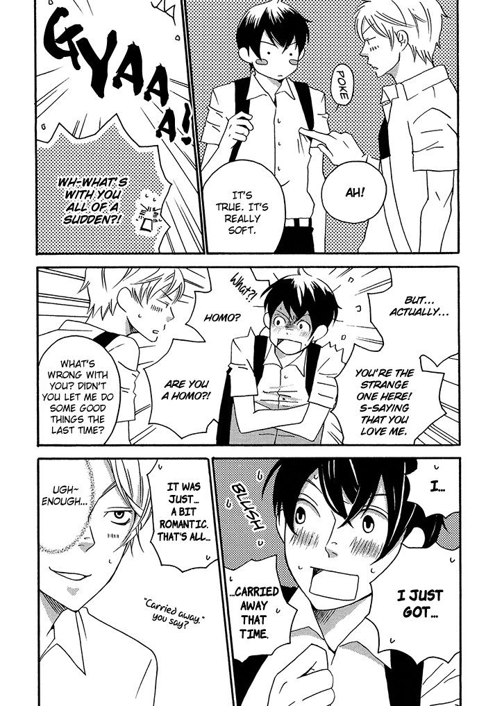 Read Tongari Aikouka chapter 1.2 image 5 on Lezhin