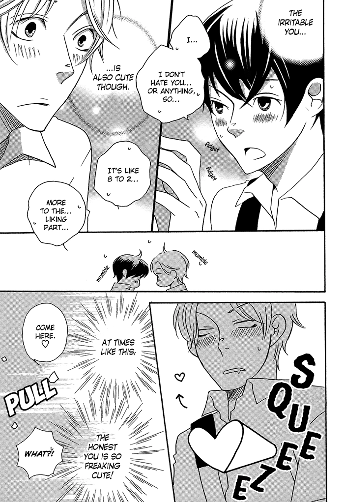 Read Tongari Aikouka chapter 1.2 image 7 on Lezhin