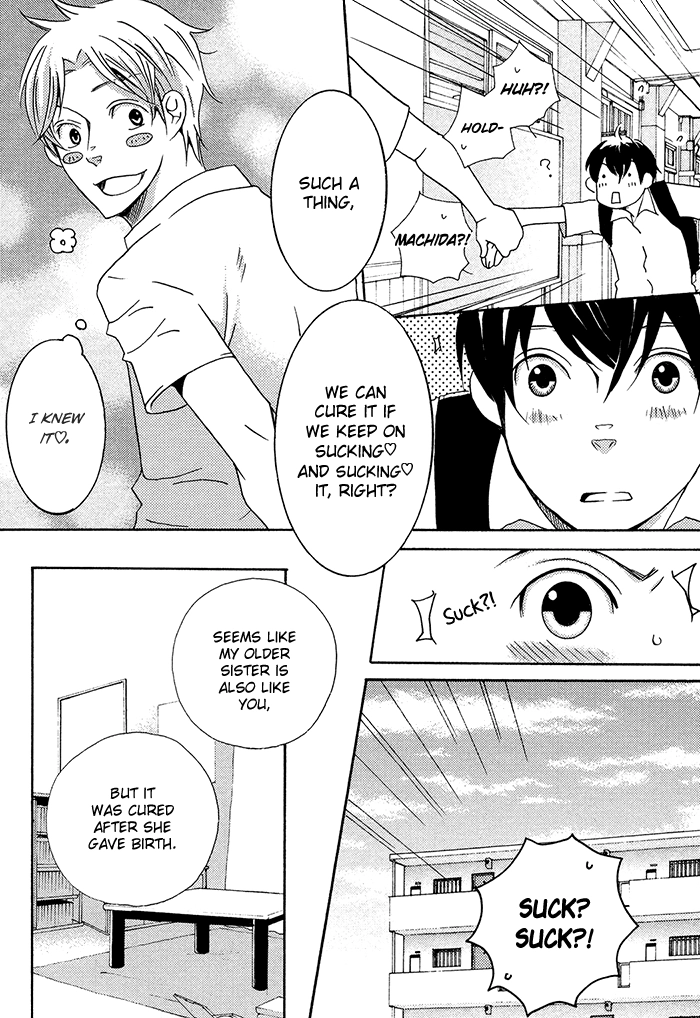 Read Tongari Aikouka chapter 1.2 image 8 on Lezhin