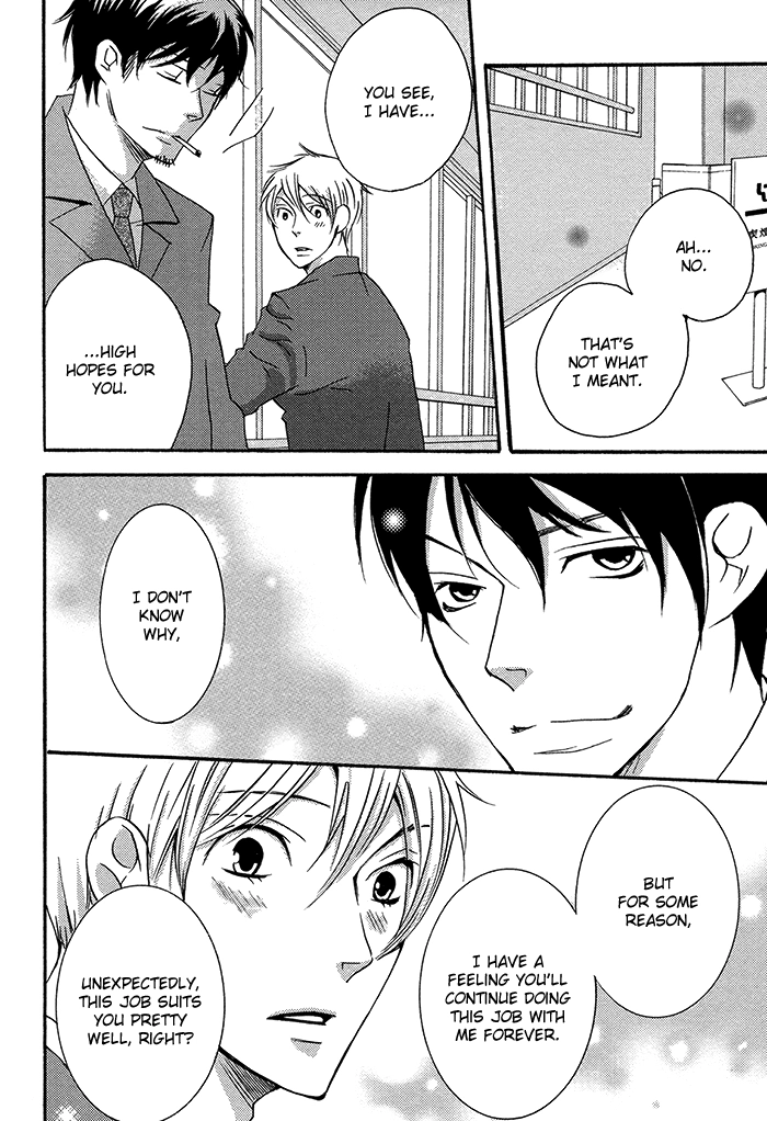 Read Tongari Aikouka chapter 2 image 10 on Lezhin