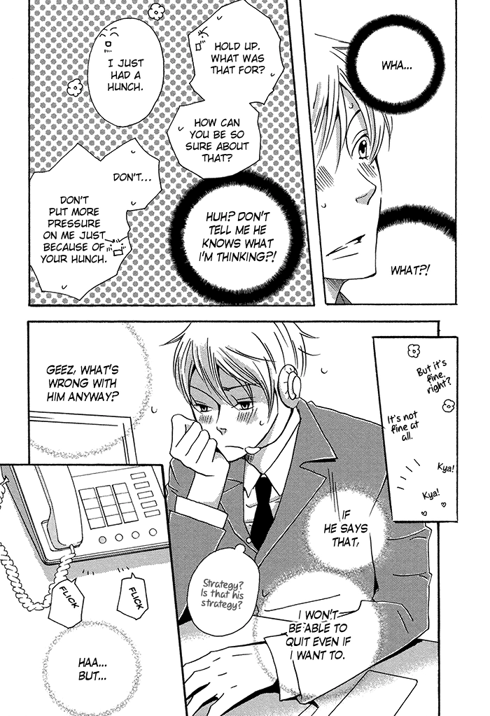 Read Tongari Aikouka chapter 2 image 11 on Lezhin