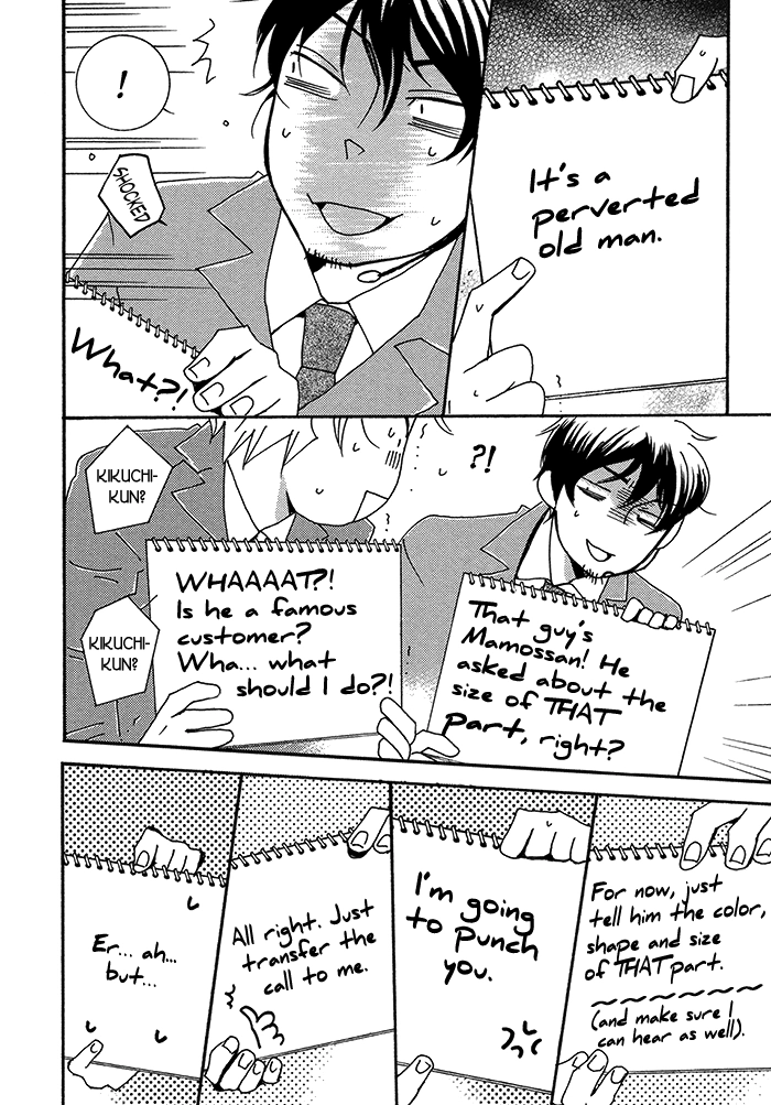 Read Tongari Aikouka chapter 2 image 14 on Lezhin