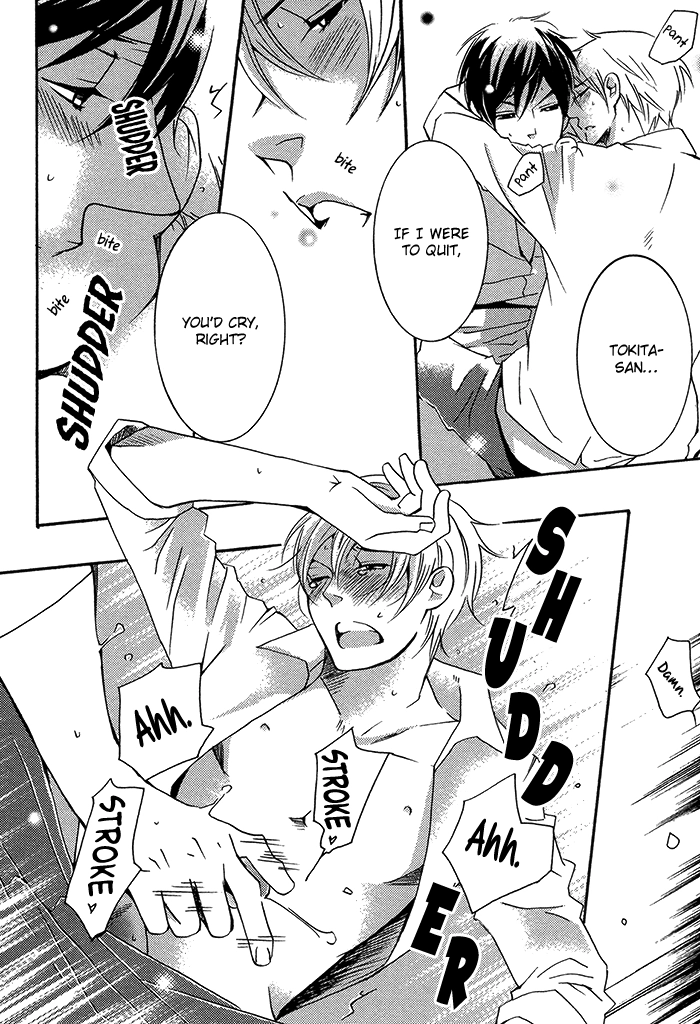 Read Tongari Aikouka chapter 2 image 22 on Lezhin