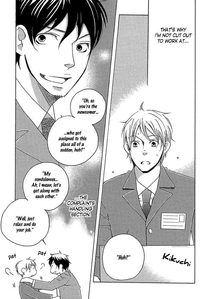 Read Tongari Aikouka chapter 2 image 5 on Lezhin
