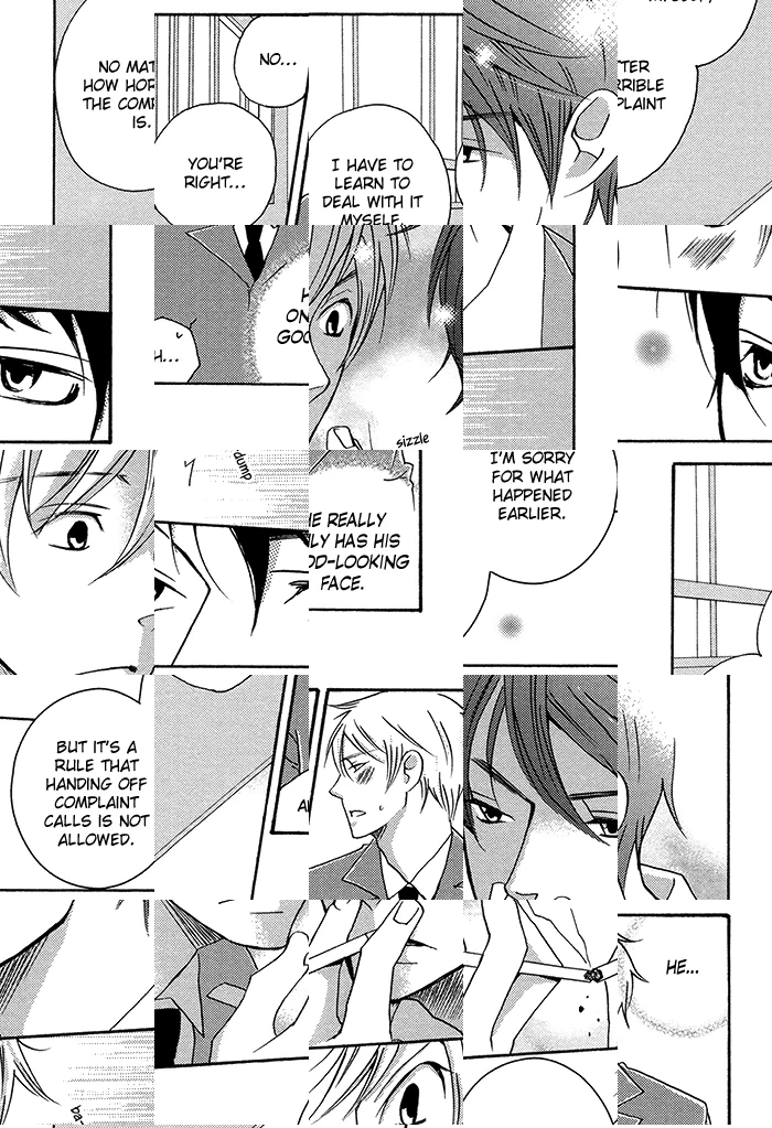 Read Tongari Aikouka chapter 2 image 9 on Lezhin