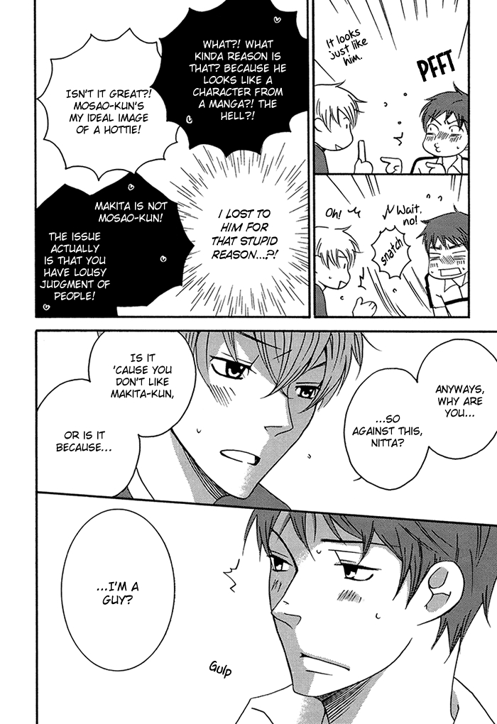 Read Tongari Aikouka chapter 3 image 10 on Lezhin