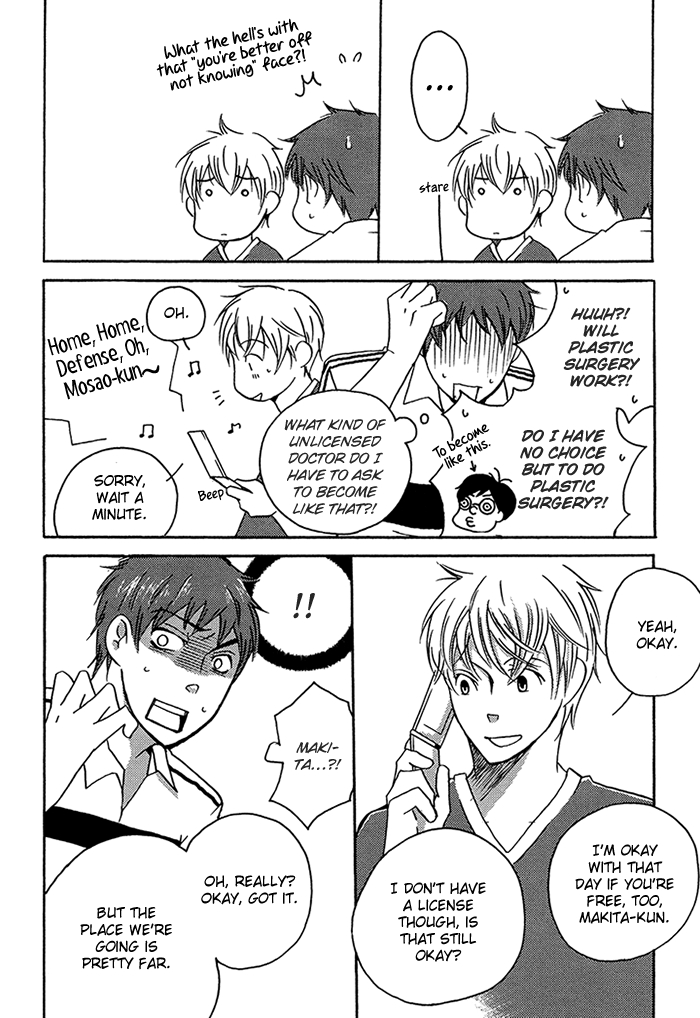 Read Tongari Aikouka chapter 3 image 12 on Lezhin