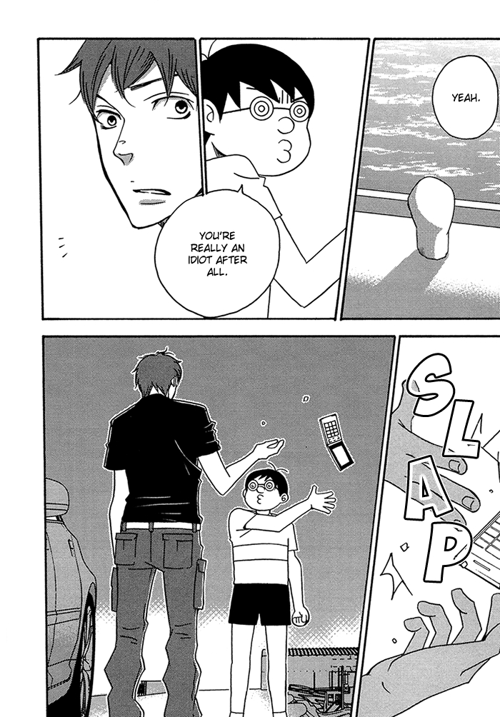 Read Tongari Aikouka chapter 3 image 16 on Lezhin