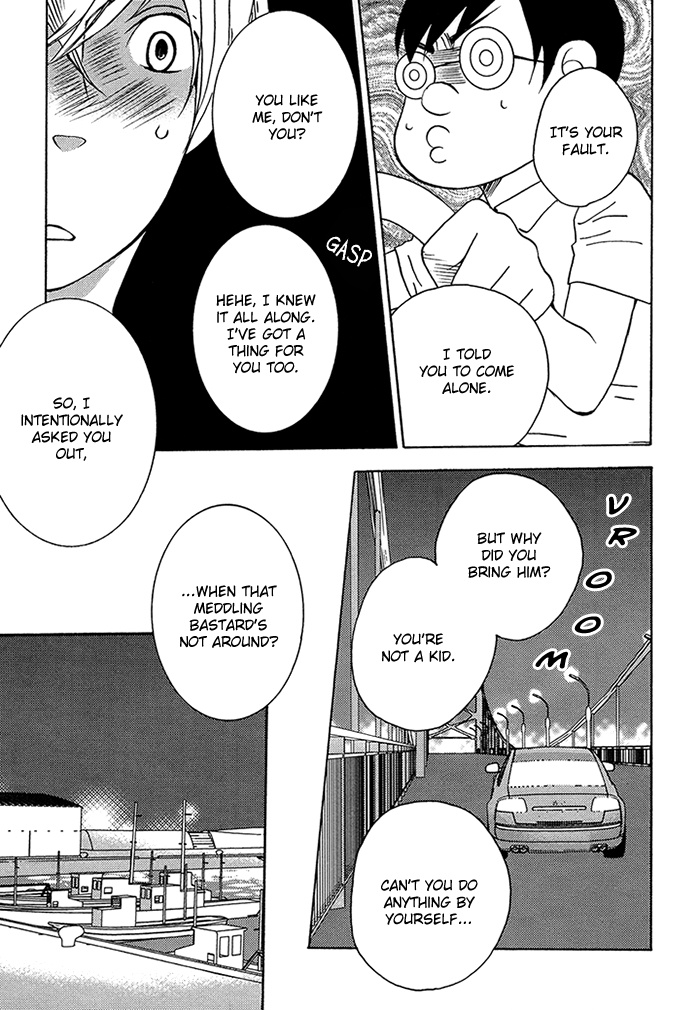 Read Tongari Aikouka chapter 3 image 19 on Lezhin