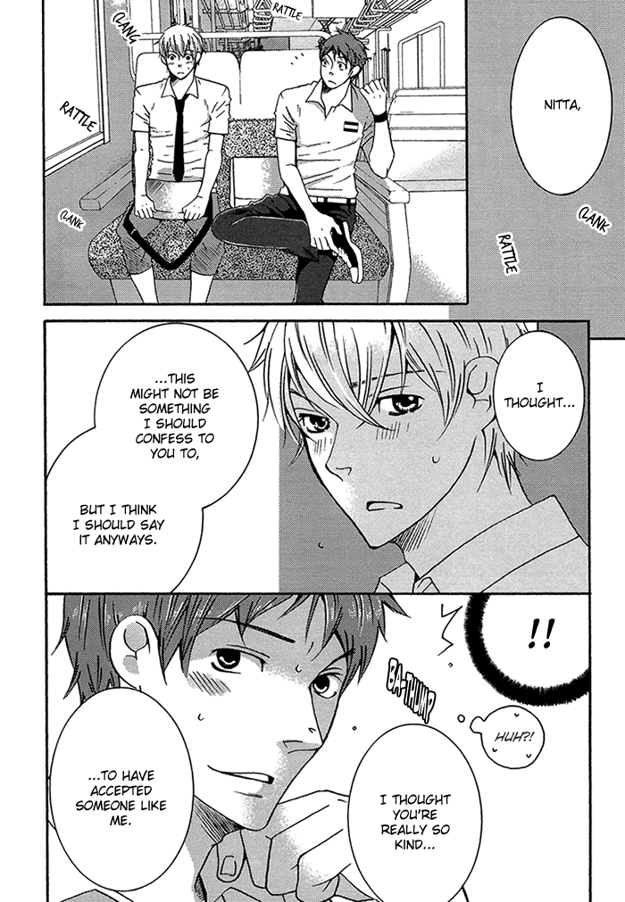 Read Tongari Aikouka chapter 3 image 2 on Lezhin