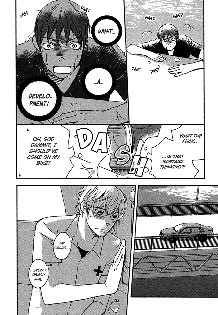 Read Tongari Aikouka chapter 3 image 20 on Lezhin