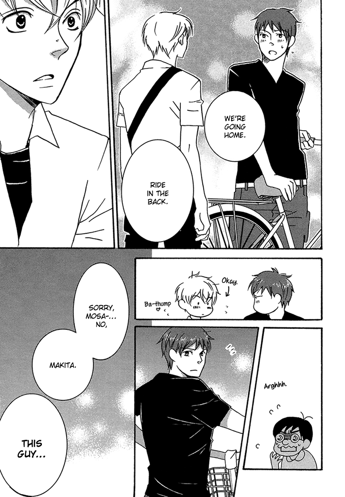 Read Tongari Aikouka chapter 3 image 25 on Lezhin