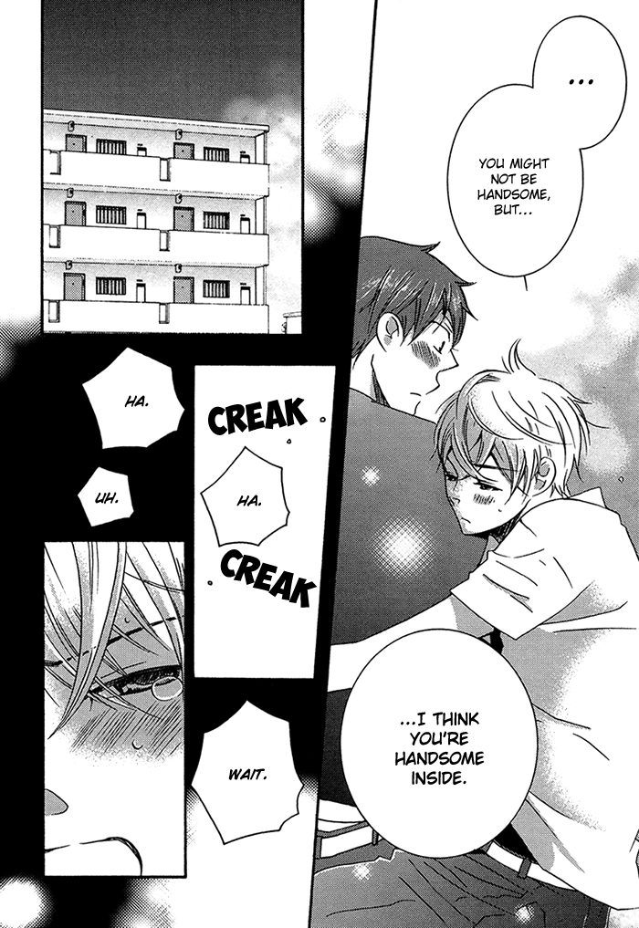 Read Tongari Aikouka chapter 3 image 28 on Lezhin